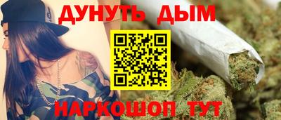 таблы Гатчина