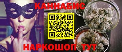 таблы Гатчина