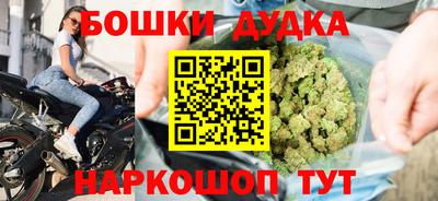 героин Гай
