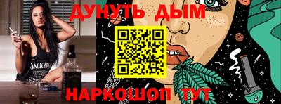 MDMA Premium VHQ Гагарин