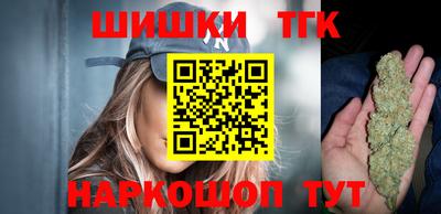 героин Гай