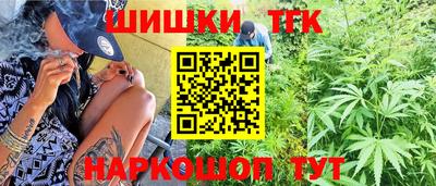 таблы Гатчина