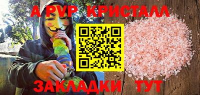 MDMA Premium VHQ Гагарин