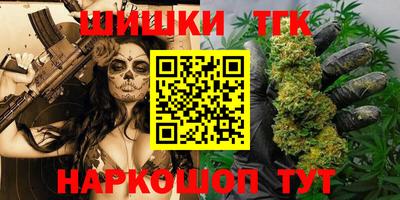 героин Гай