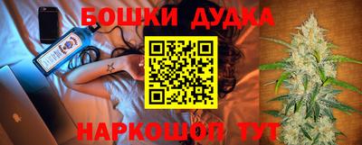 MDMA Premium VHQ Гагарин
