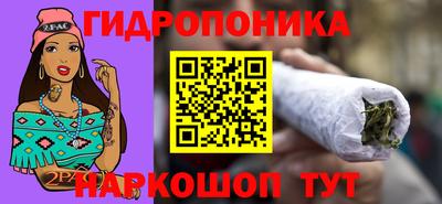 героин Гай