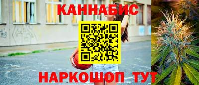 MDMA Premium VHQ Гагарин