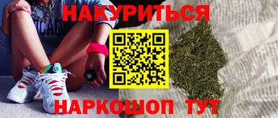 таблы Гатчина