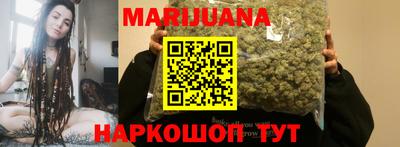 таблы Гатчина