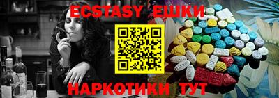 MDMA Premium VHQ Гагарин