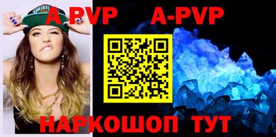 таблы Гатчина