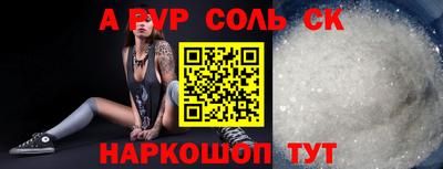 таблы Гатчина