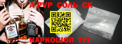 MDMA Premium VHQ Гагарин