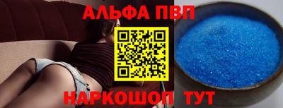героин Гай