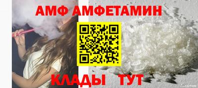 героин Гай