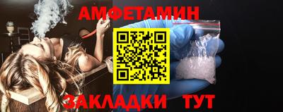 героин Гай