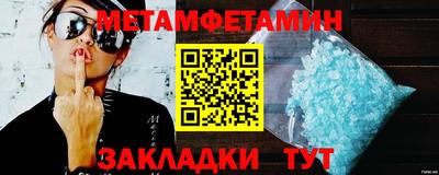 MDMA Premium VHQ Гагарин