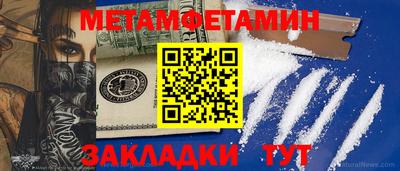 MDMA Premium VHQ Гагарин