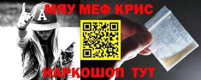 героин Гай