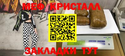 героин Гай