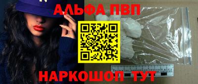 таблы Гатчина