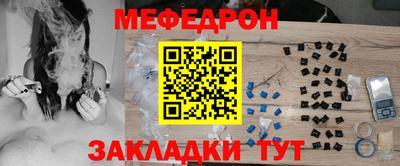 героин Гай