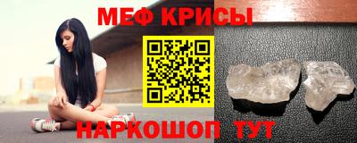 MDMA Premium VHQ Гагарин