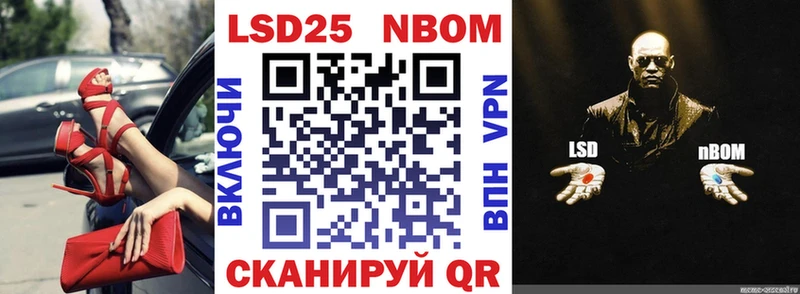 omg сайт Юрга Наркотические марки 1,8мг